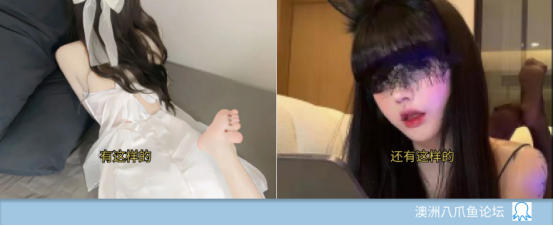 陪玩软件